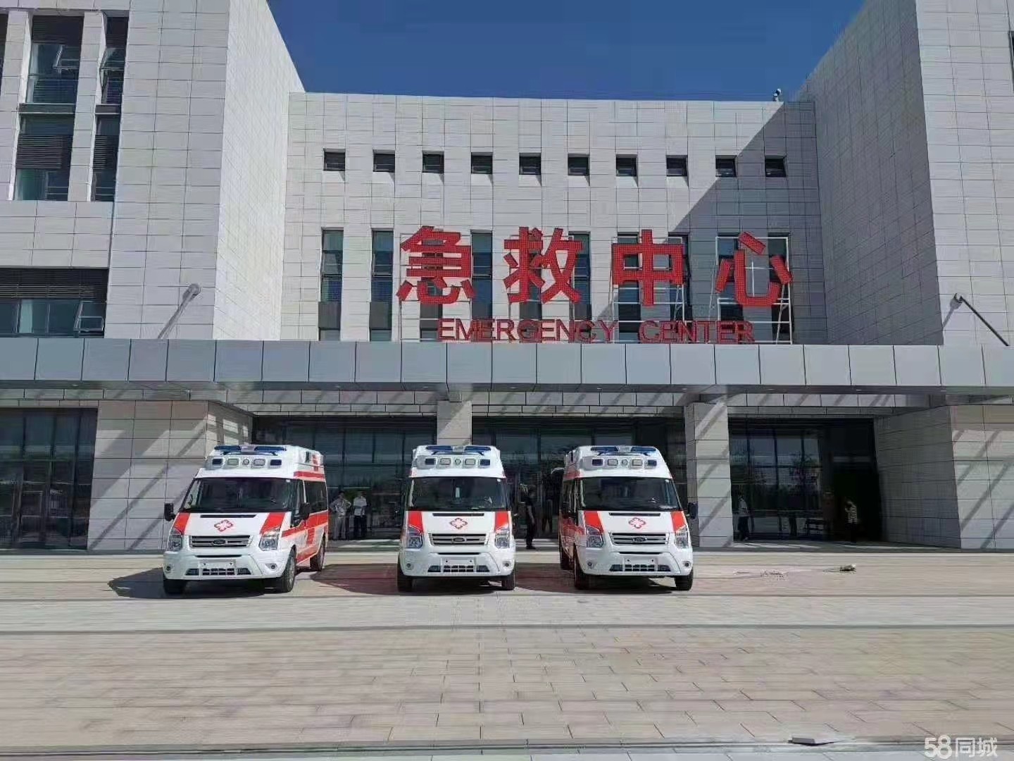 云梦县妇婴监护型护送